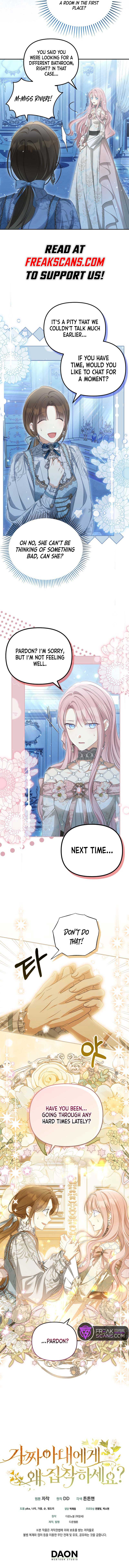 Why Are You Obsessed With Your Fake Wife? Chapter 44 - Page 9