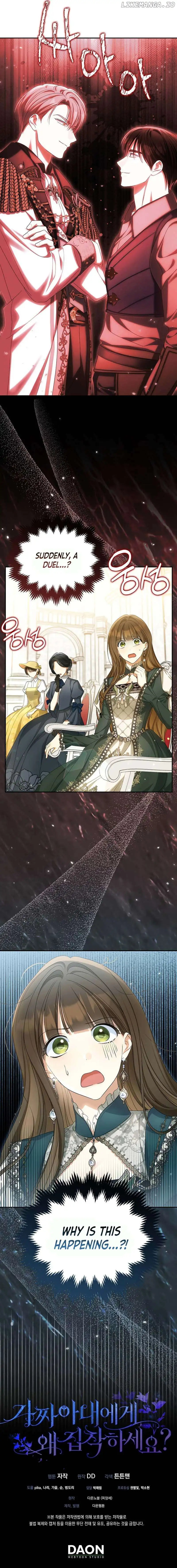 Why Are You Obsessed With Your Fake Wife? Chapter 46 - Page 10