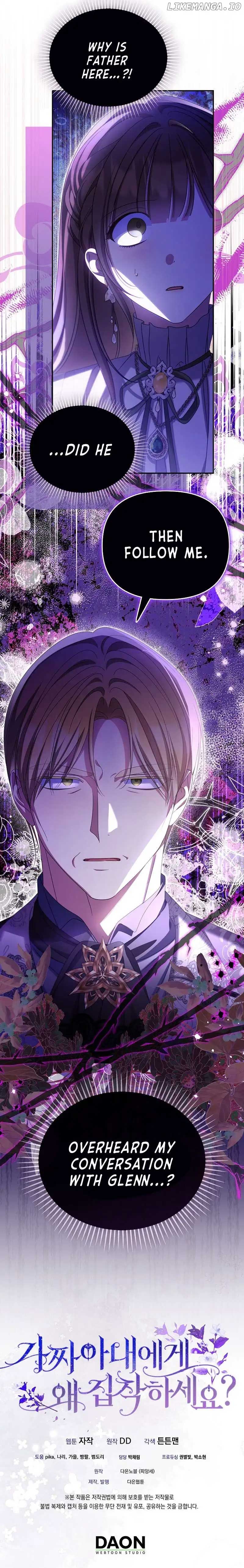 Why Are You Obsessed With Your Fake Wife? Chapter 49 - Page 9