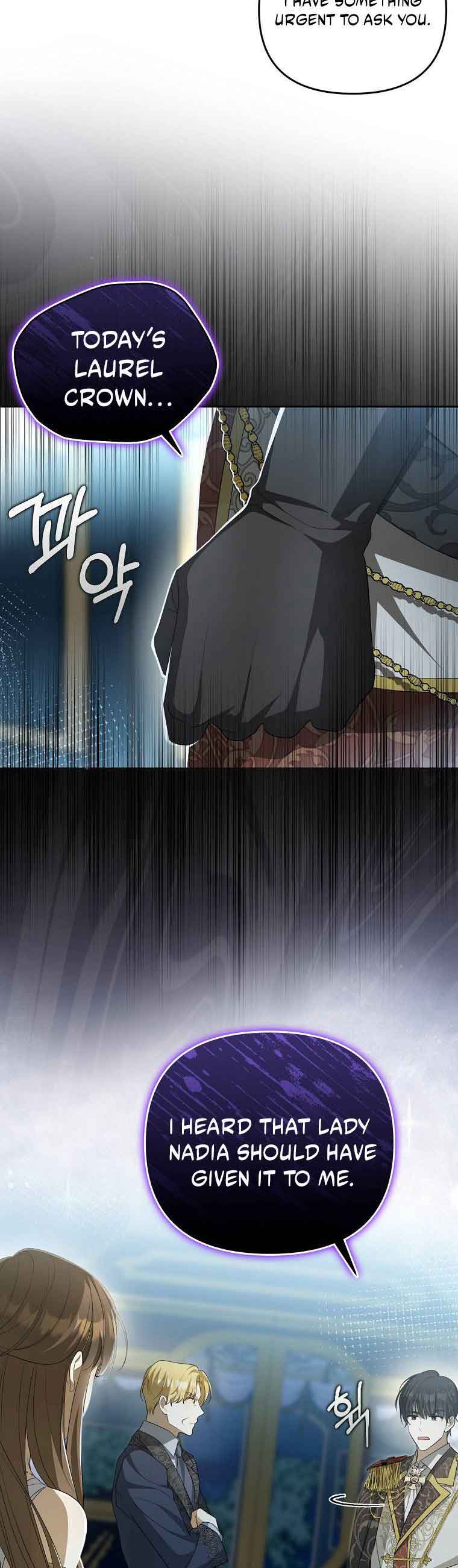 Why Are You Obsessed With Your Fake Wife? Chapter 5 - Page 5