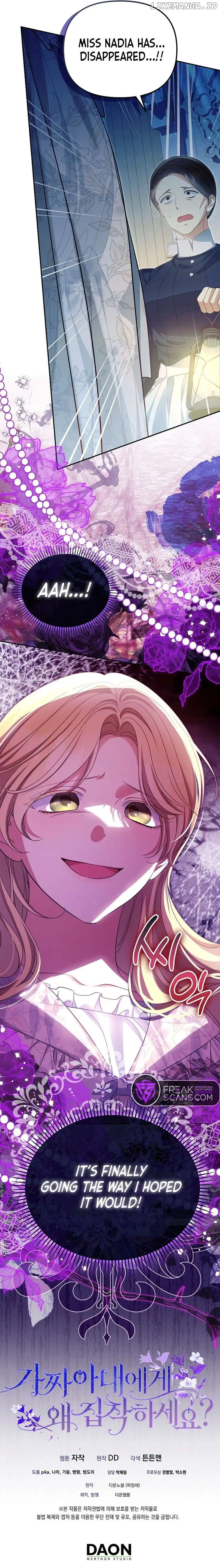 Why Are You Obsessed With Your Fake Wife? Chapter 50 - Page 9