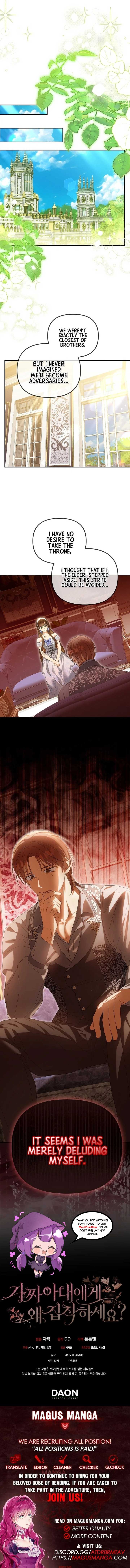 Why Are You Obsessed With Your Fake Wife? Chapter 55 - Page 13