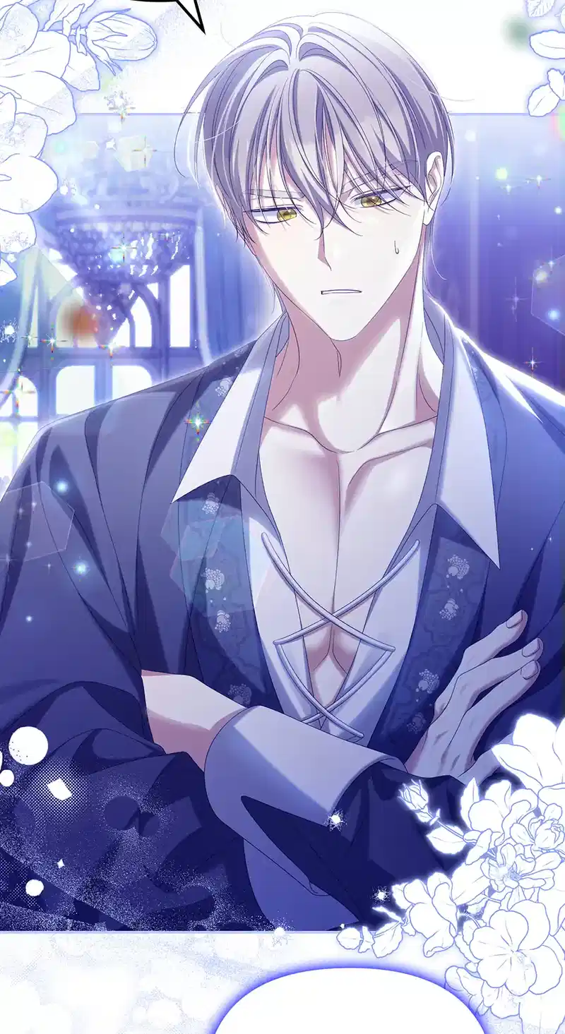 Why Are You Obsessed With Your Fake Wife? Chapter 67 - Page 72