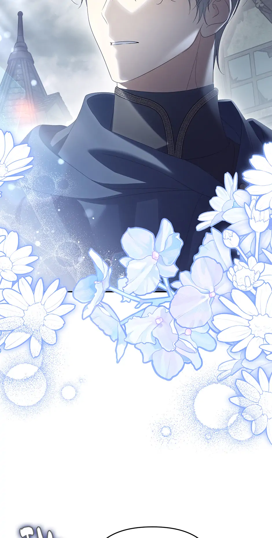 Why Are You Obsessed With Your Fake Wife? Chapter 68 - Page 4