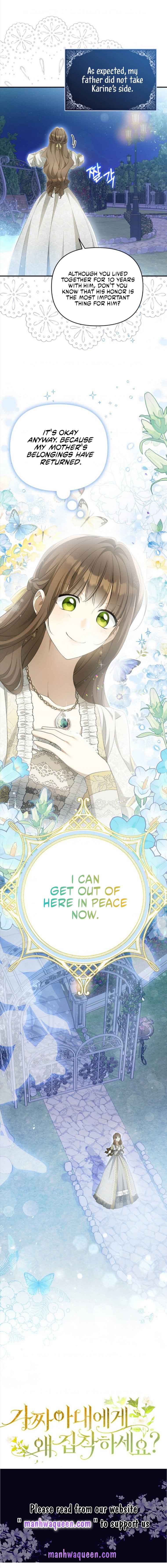 Why Are You Obsessed With Your Fake Wife? Chapter 7 - Page 12