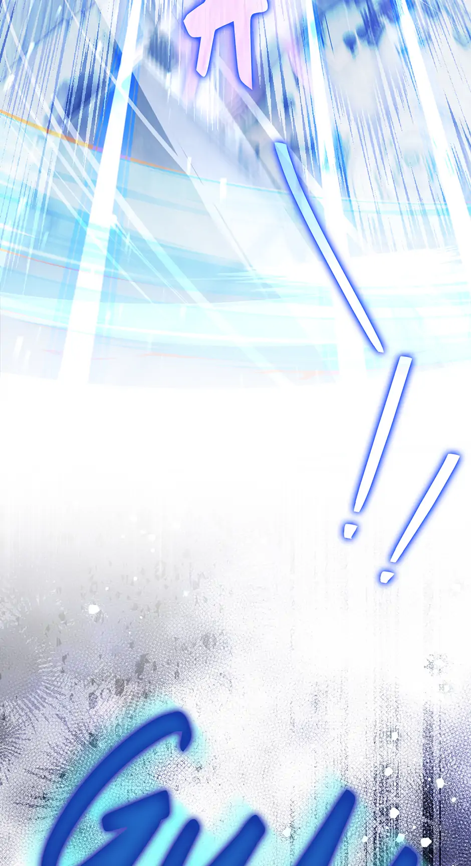 Why Are You Obsessed With Your Fake Wife? Chapter 70 - Page 58