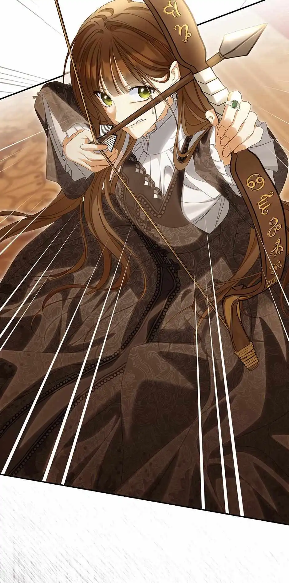 Why Are You Obsessed With Your Fake Wife? Chapter 71 - Page 75