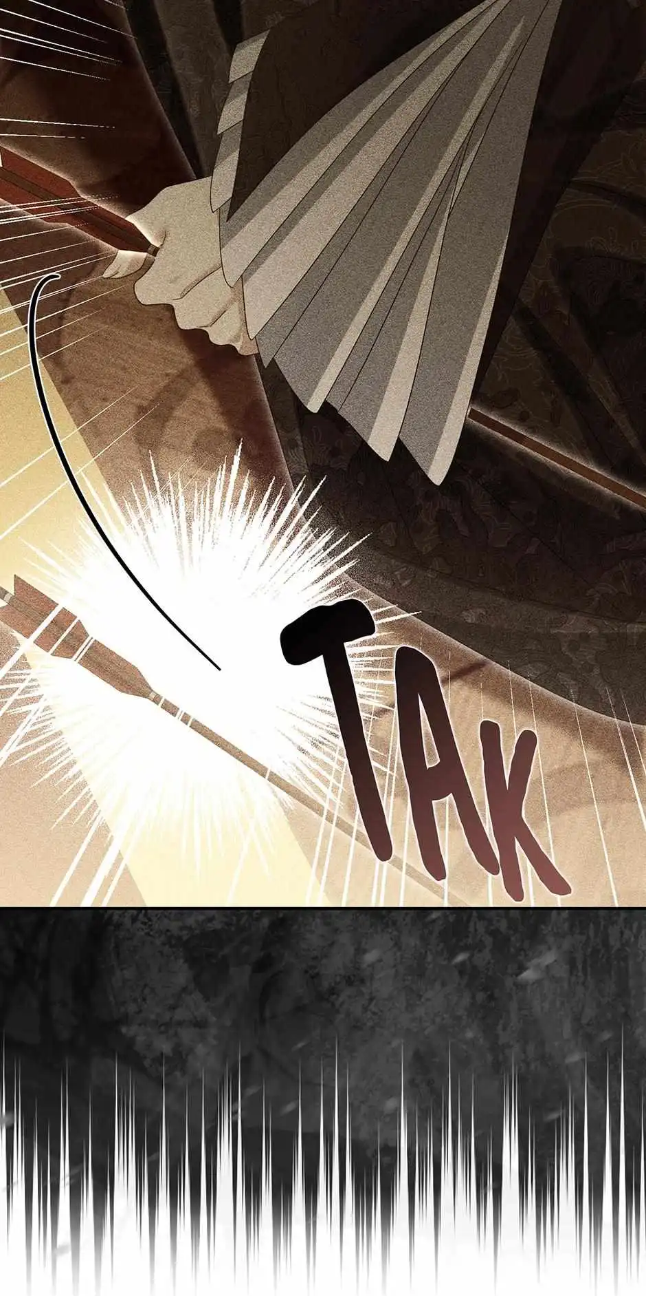 Why Are You Obsessed With Your Fake Wife? Chapter 71 - Page 78