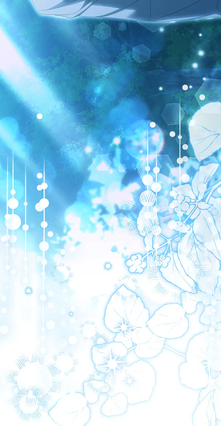 Why Are You Obsessed With Your Fake Wife? Chapter 73 - Page 42