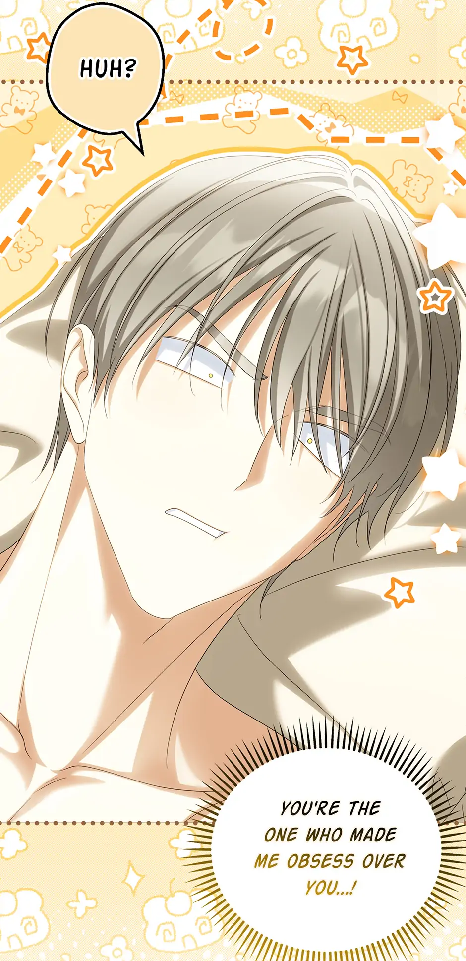 Why Are You Obsessed With Your Fake Wife? Chapter 74 - Page 17