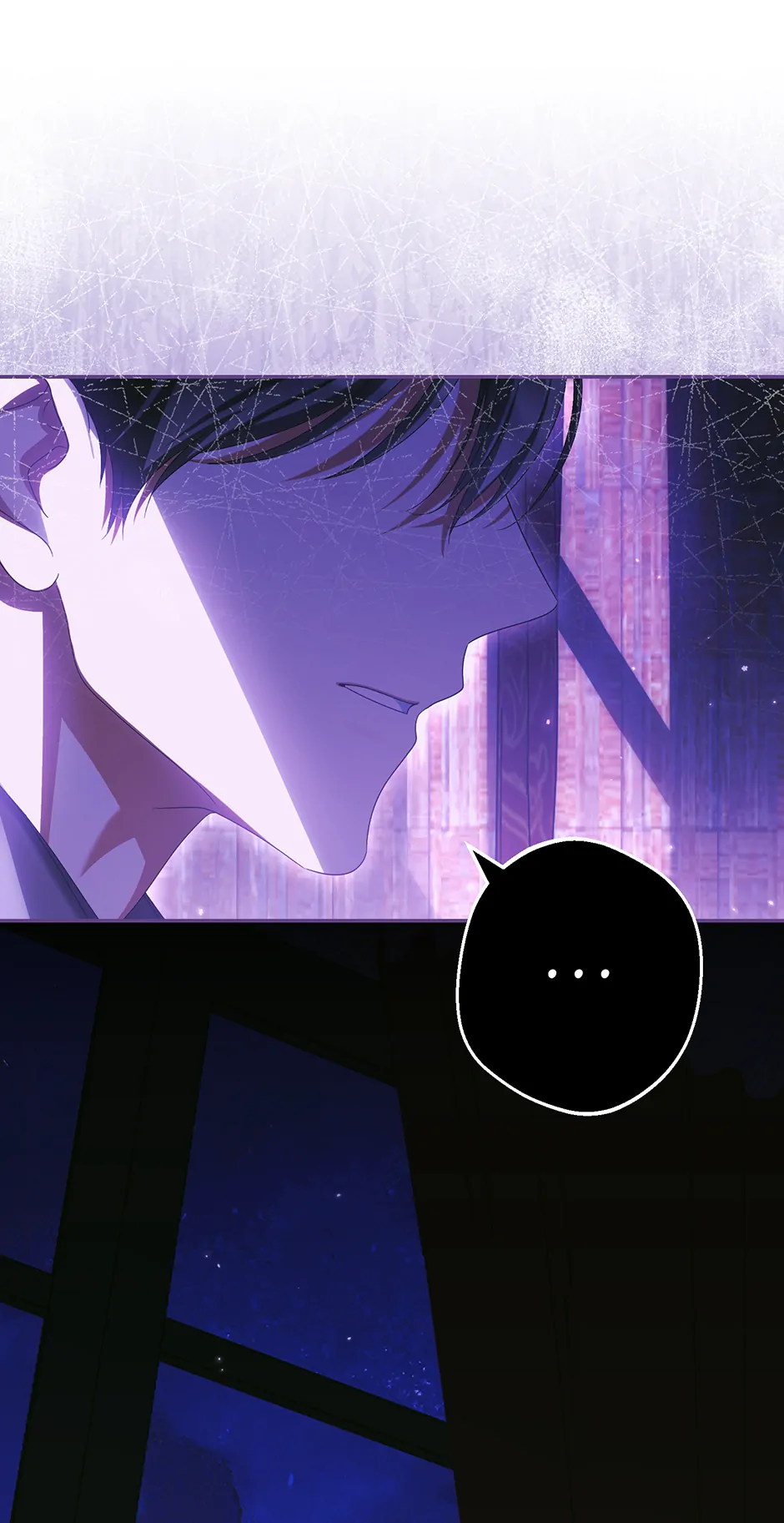 Why Are You Obsessed With Your Fake Wife? Chapter 75 - Page 13