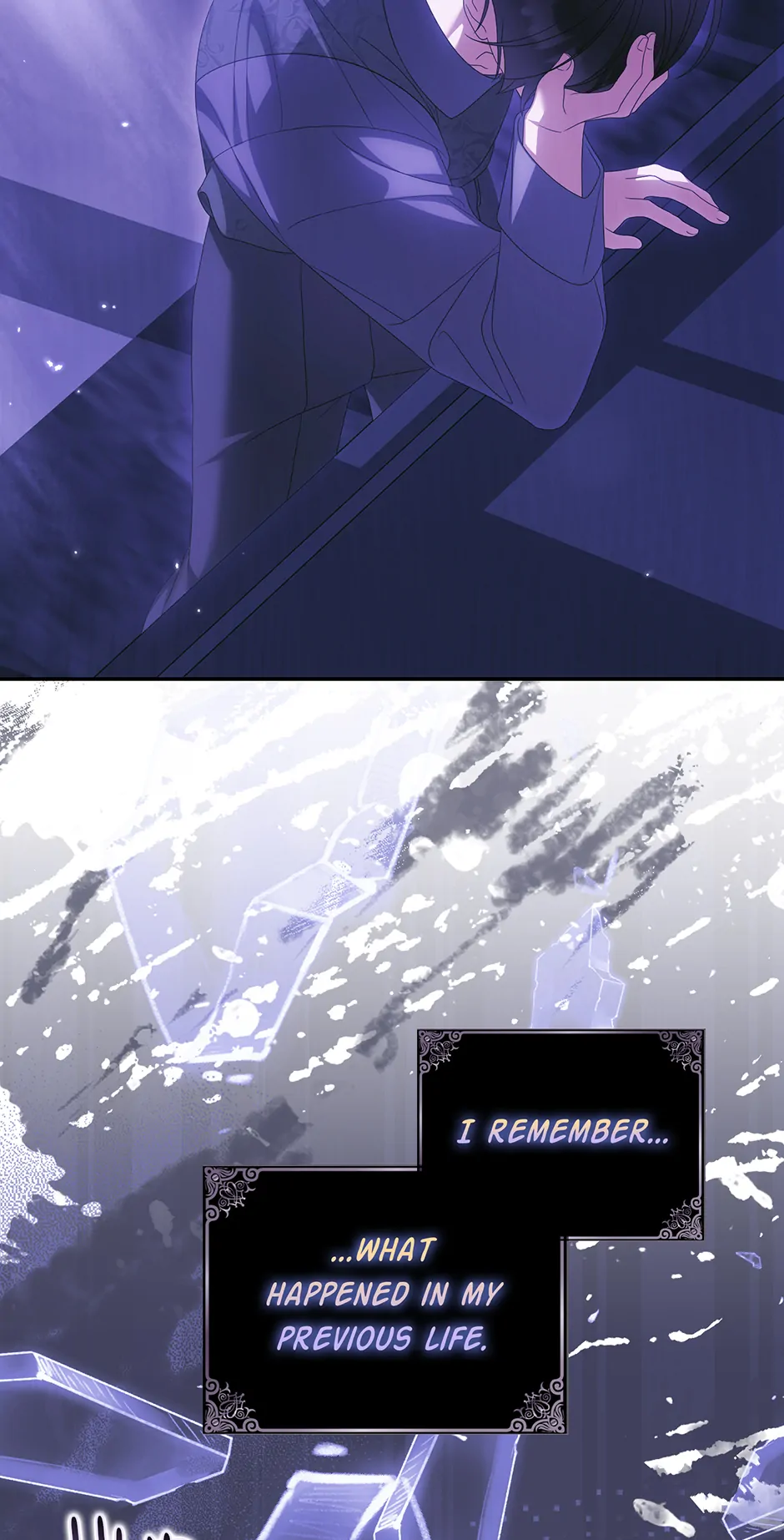 Why Are You Obsessed With Your Fake Wife? Chapter 75 - Page 3