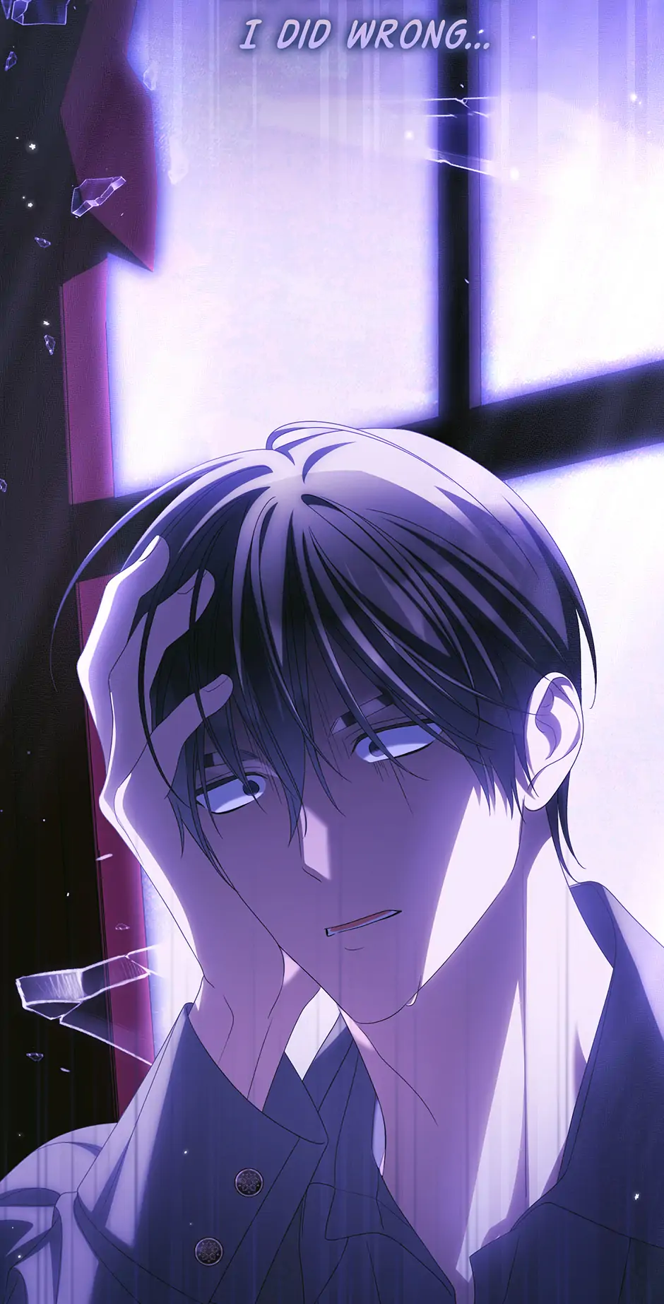 Why Are You Obsessed With Your Fake Wife? Chapter 75 - Page 5