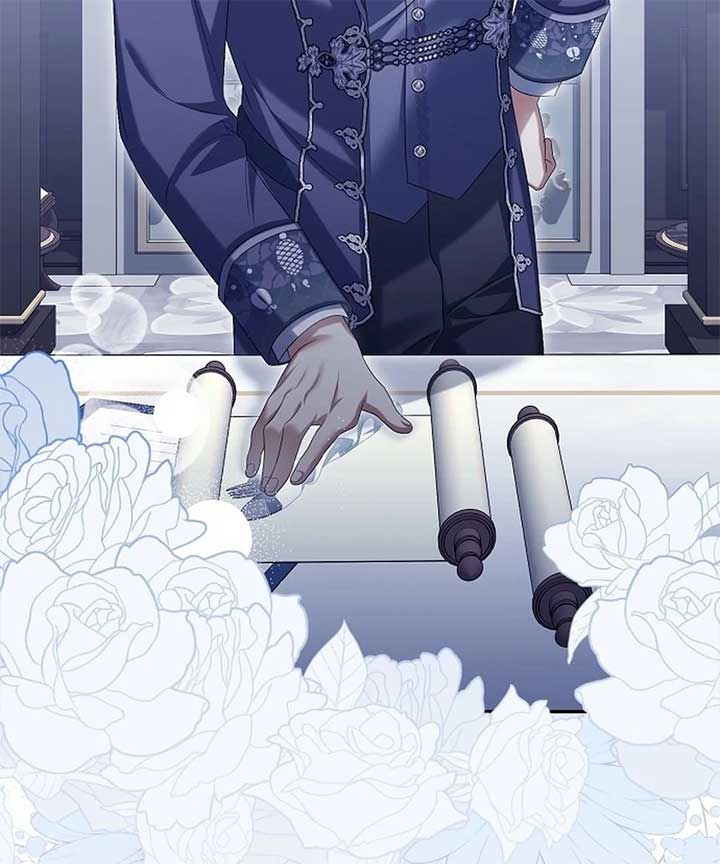 Why Are You Obsessed With Your Fake Wife? Chapter 76 - Page 109