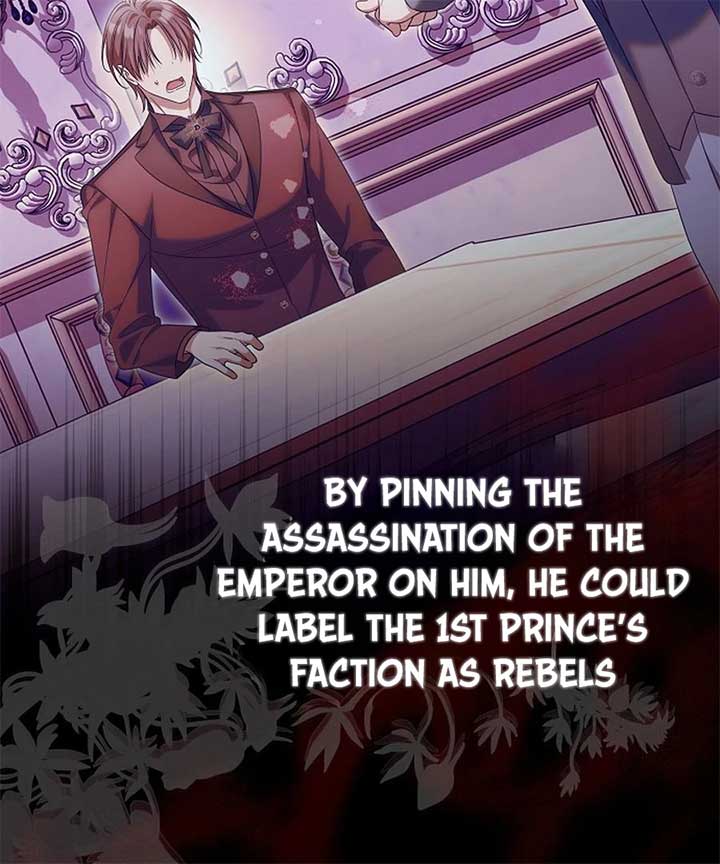 Why Are You Obsessed With Your Fake Wife? Chapter 76 - Page 11