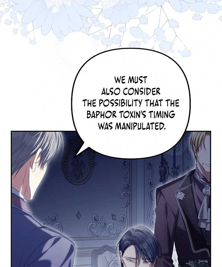 Why Are You Obsessed With Your Fake Wife? Chapter 76 - Page 110