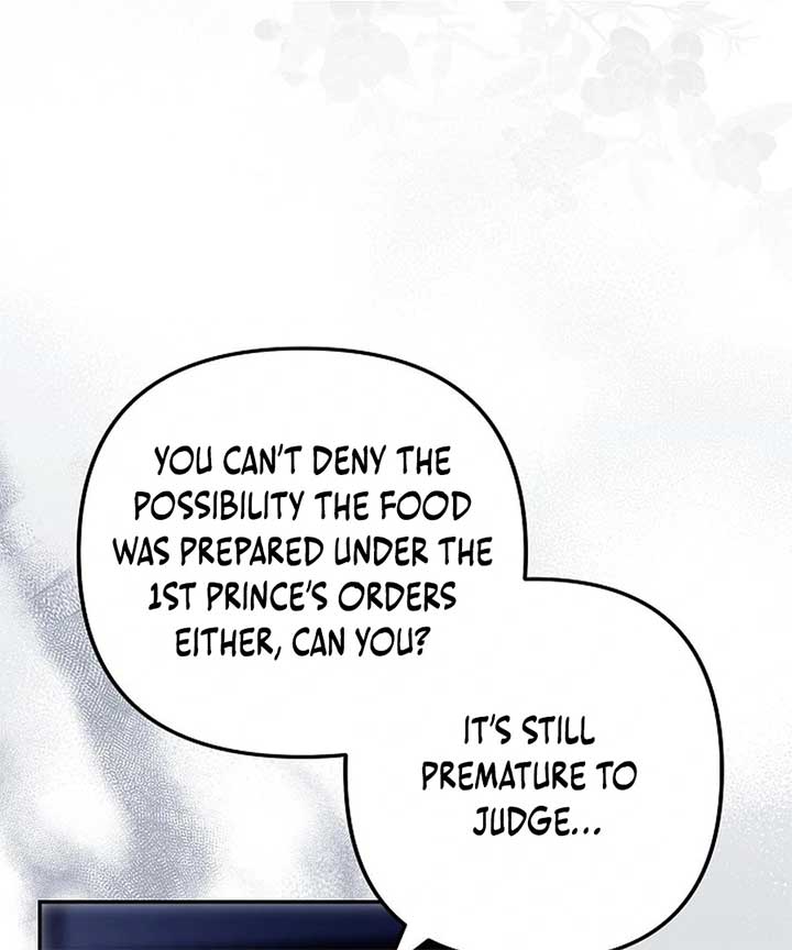 Why Are You Obsessed With Your Fake Wife? Chapter 76 - Page 116