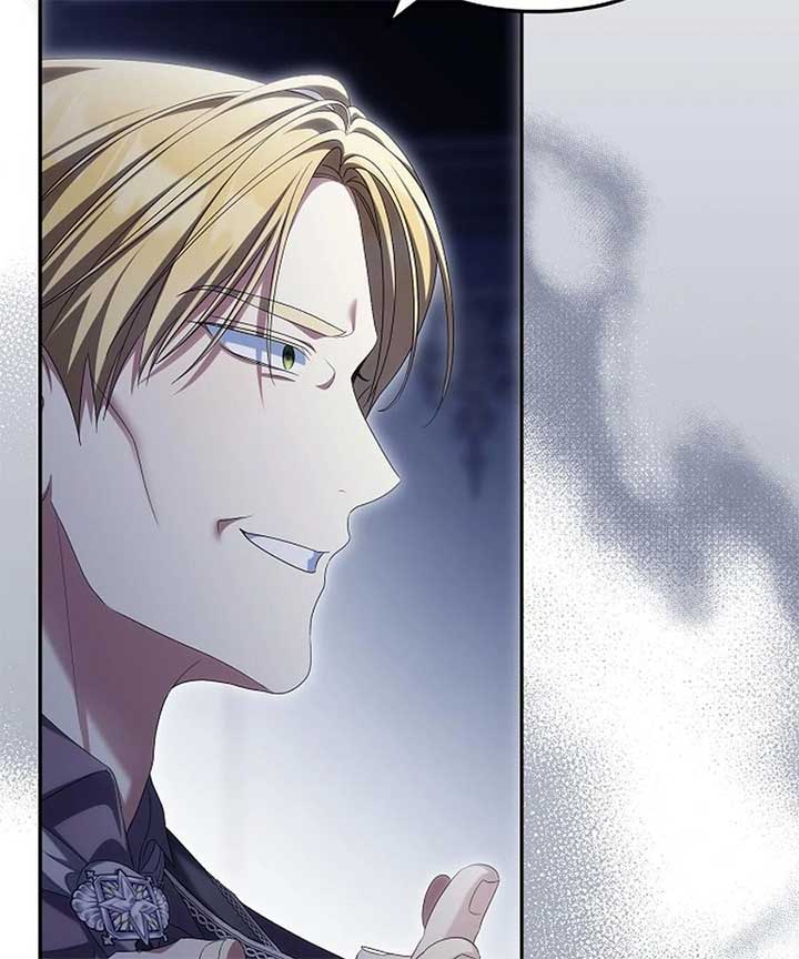 Why Are You Obsessed With Your Fake Wife? Chapter 76 - Page 117