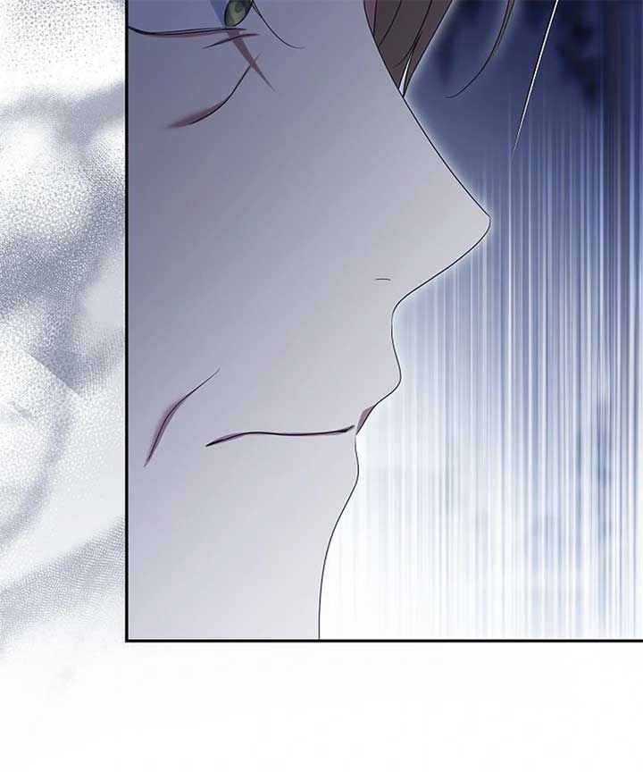 Why Are You Obsessed With Your Fake Wife? Chapter 76 - Page 119