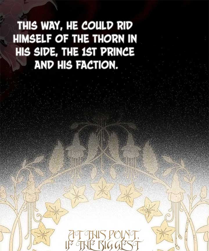 Why Are You Obsessed With Your Fake Wife? Chapter 76 - Page 12