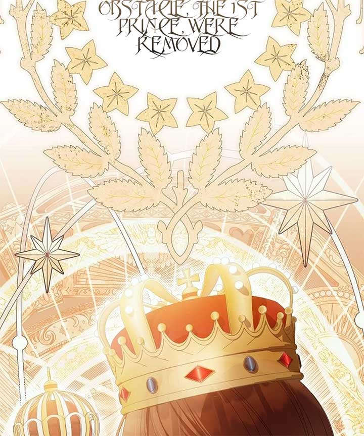 Why Are You Obsessed With Your Fake Wife? Chapter 76 - Page 13