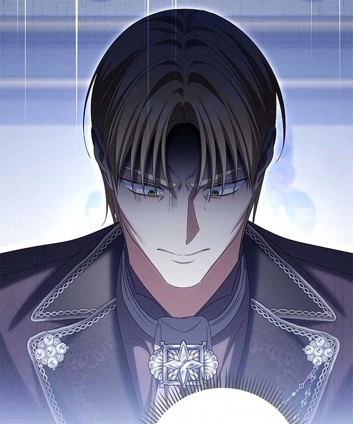 Why Are You Obsessed With Your Fake Wife? Chapter 76 - Page 138