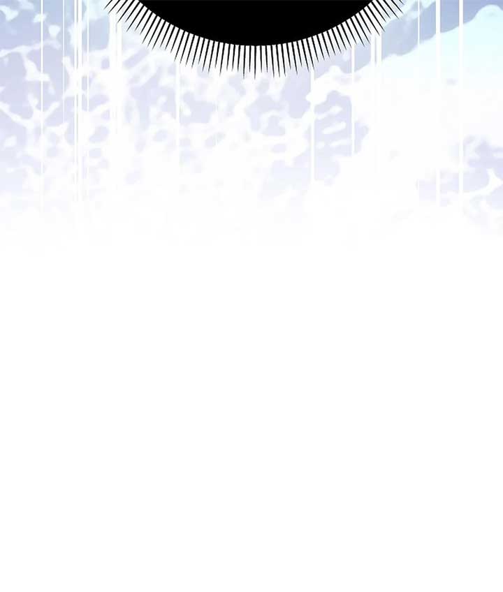 Why Are You Obsessed With Your Fake Wife? Chapter 76 - Page 141