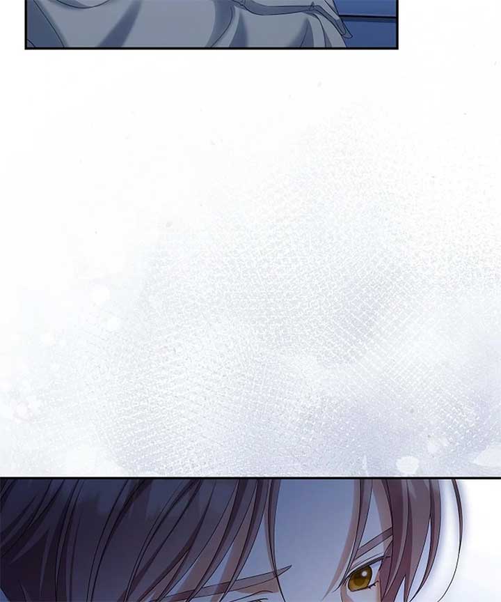 Why Are You Obsessed With Your Fake Wife? Chapter 76 - Page 146