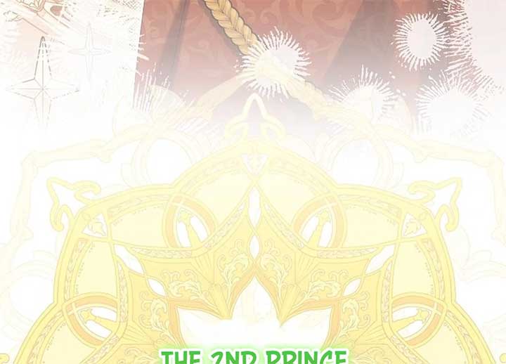 Why Are You Obsessed With Your Fake Wife? Chapter 76 - Page 15