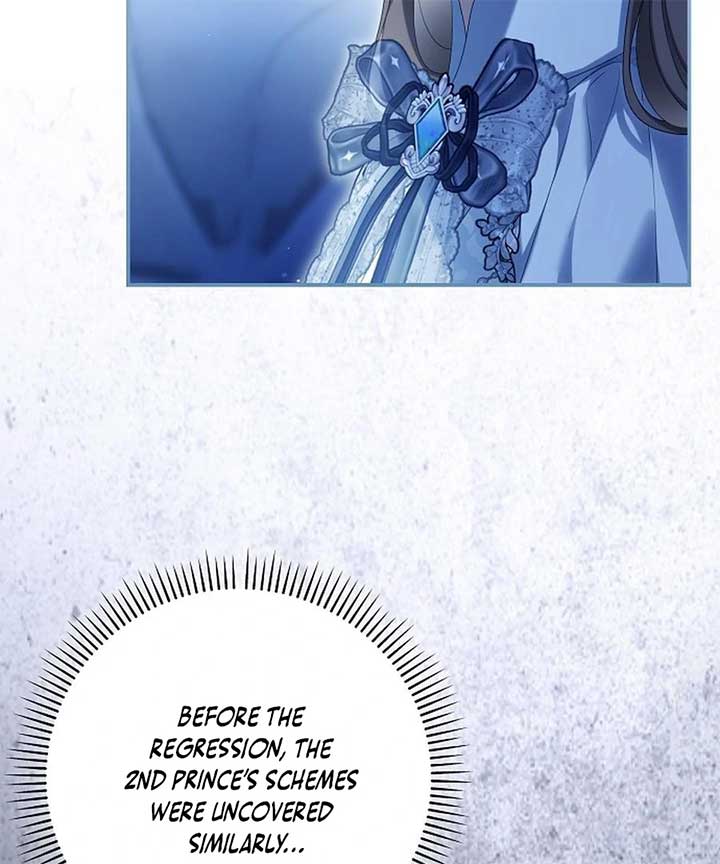 Why Are You Obsessed With Your Fake Wife? Chapter 76 - Page 152