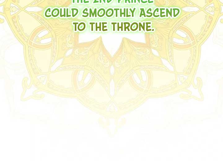 Why Are You Obsessed With Your Fake Wife? Chapter 76 - Page 16