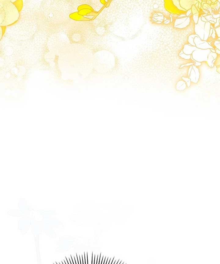 Why Are You Obsessed With Your Fake Wife? Chapter 76 - Page 167