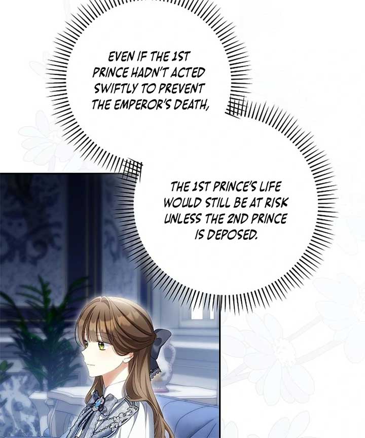 Why Are You Obsessed With Your Fake Wife? Chapter 76 - Page 168