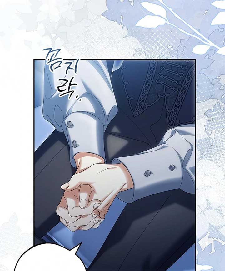 Why Are You Obsessed With Your Fake Wife? Chapter 76 - Page 177