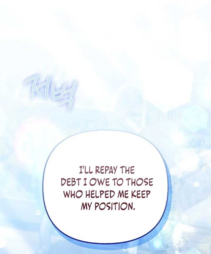 Why Are You Obsessed With Your Fake Wife? Chapter 76 - Page 185