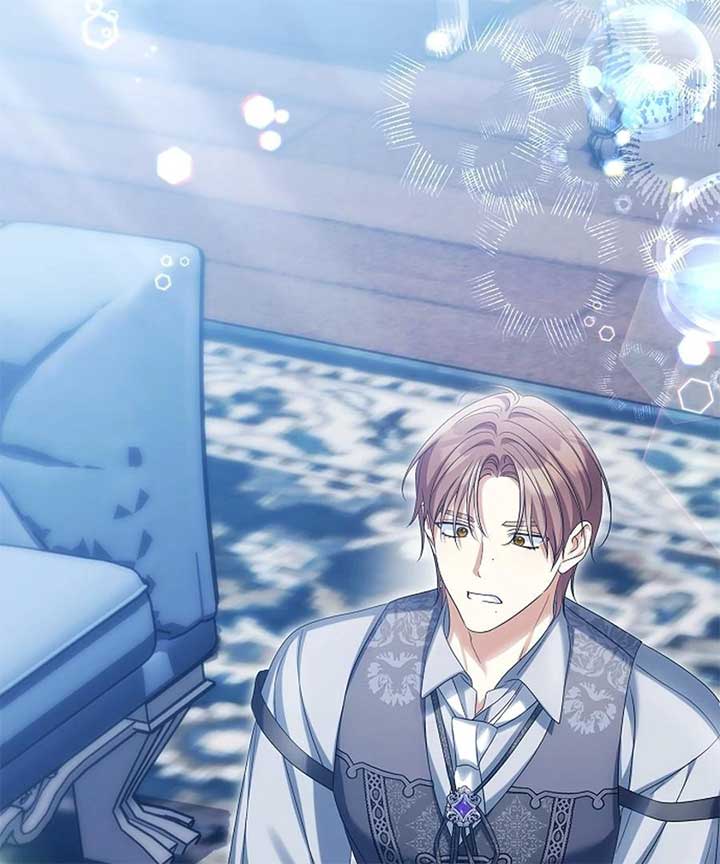 Why Are You Obsessed With Your Fake Wife? Chapter 76 - Page 186