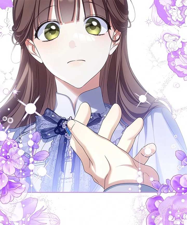 Why Are You Obsessed With Your Fake Wife? Chapter 76 - Page 191