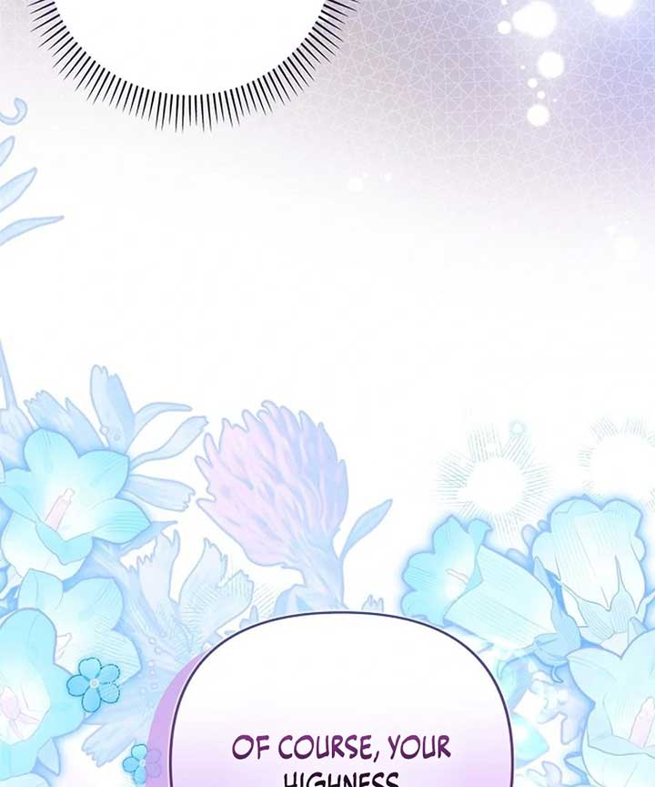 Why Are You Obsessed With Your Fake Wife? Chapter 76 - Page 194