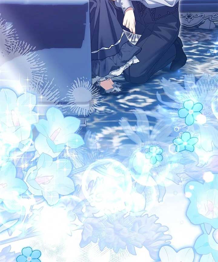 Why Are You Obsessed With Your Fake Wife? Chapter 76 - Page 196