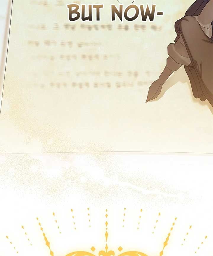 Why Are You Obsessed With Your Fake Wife? Chapter 76 - Page 20