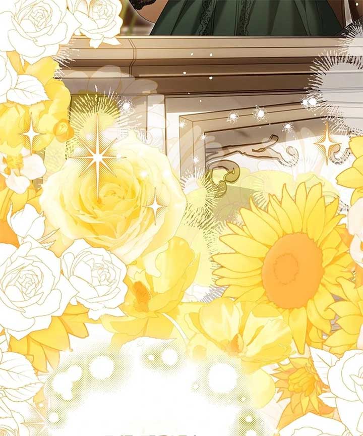 Why Are You Obsessed With Your Fake Wife? Chapter 76 - Page 24