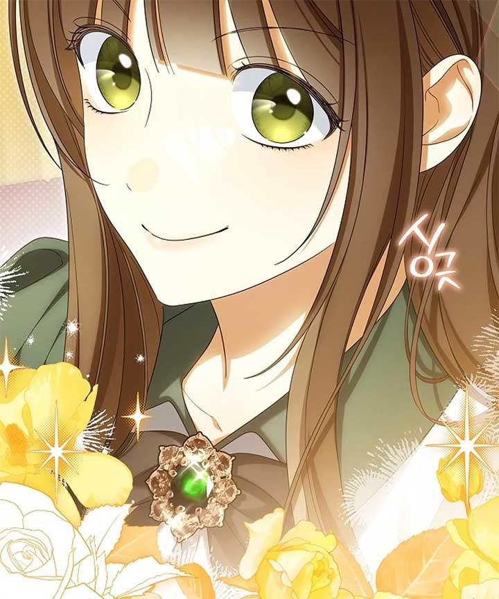 Why Are You Obsessed With Your Fake Wife? Chapter 76 - Page 26