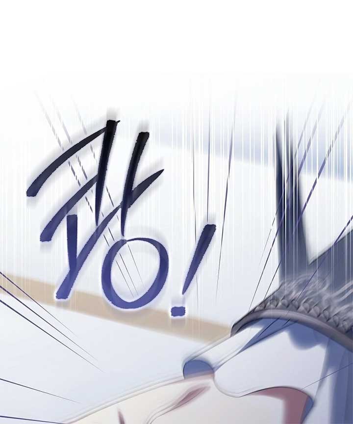 Why Are You Obsessed With Your Fake Wife? Chapter 76 - Page 33