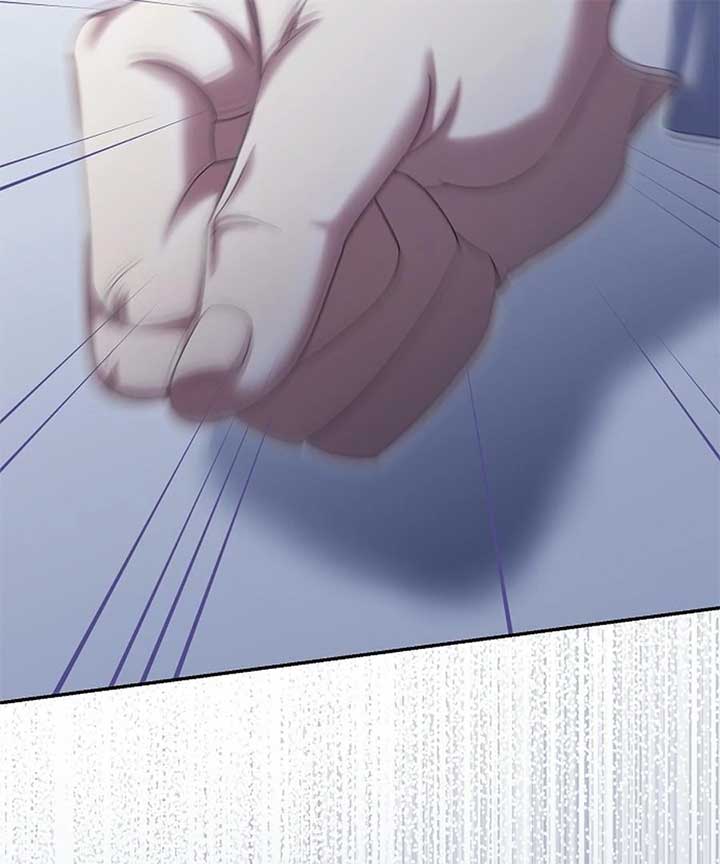 Why Are You Obsessed With Your Fake Wife? Chapter 76 - Page 34