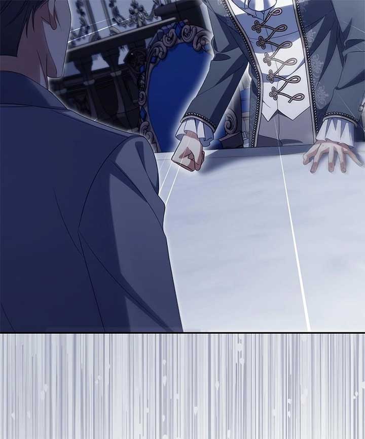 Why Are You Obsessed With Your Fake Wife? Chapter 76 - Page 36