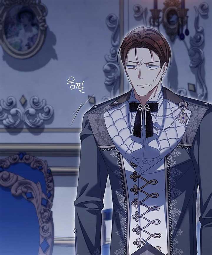 Why Are You Obsessed With Your Fake Wife? Chapter 76 - Page 44