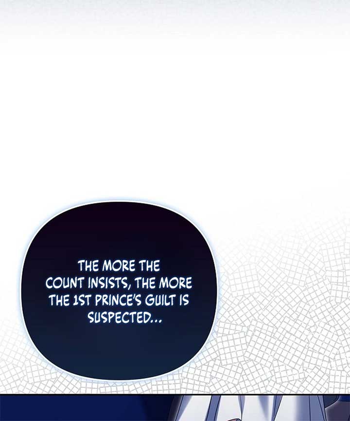 Why Are You Obsessed With Your Fake Wife? Chapter 76 - Page 46