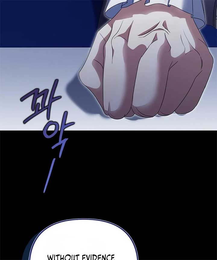 Why Are You Obsessed With Your Fake Wife? Chapter 76 - Page 47