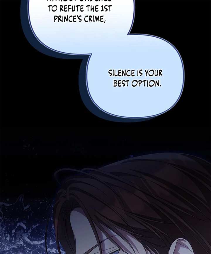 Why Are You Obsessed With Your Fake Wife? Chapter 76 - Page 48