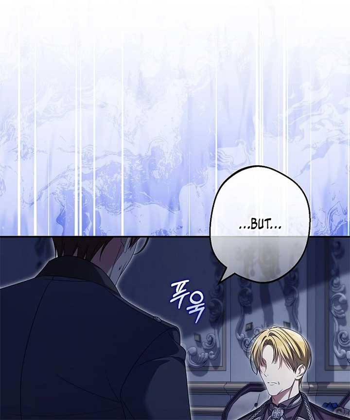 Why Are You Obsessed With Your Fake Wife? Chapter 76 - Page 50